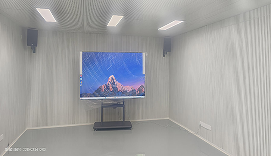 成都市衛(wèi)生健康宣傳中心智慧管理平臺數(shù)字展廳項(xiàng)目